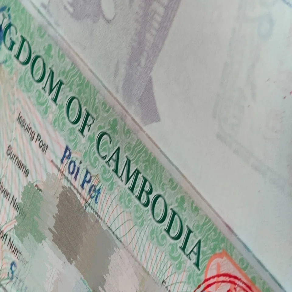 カンボジア陸路越境してみた記録（タイ出国→ベトナム入国）｜オタク