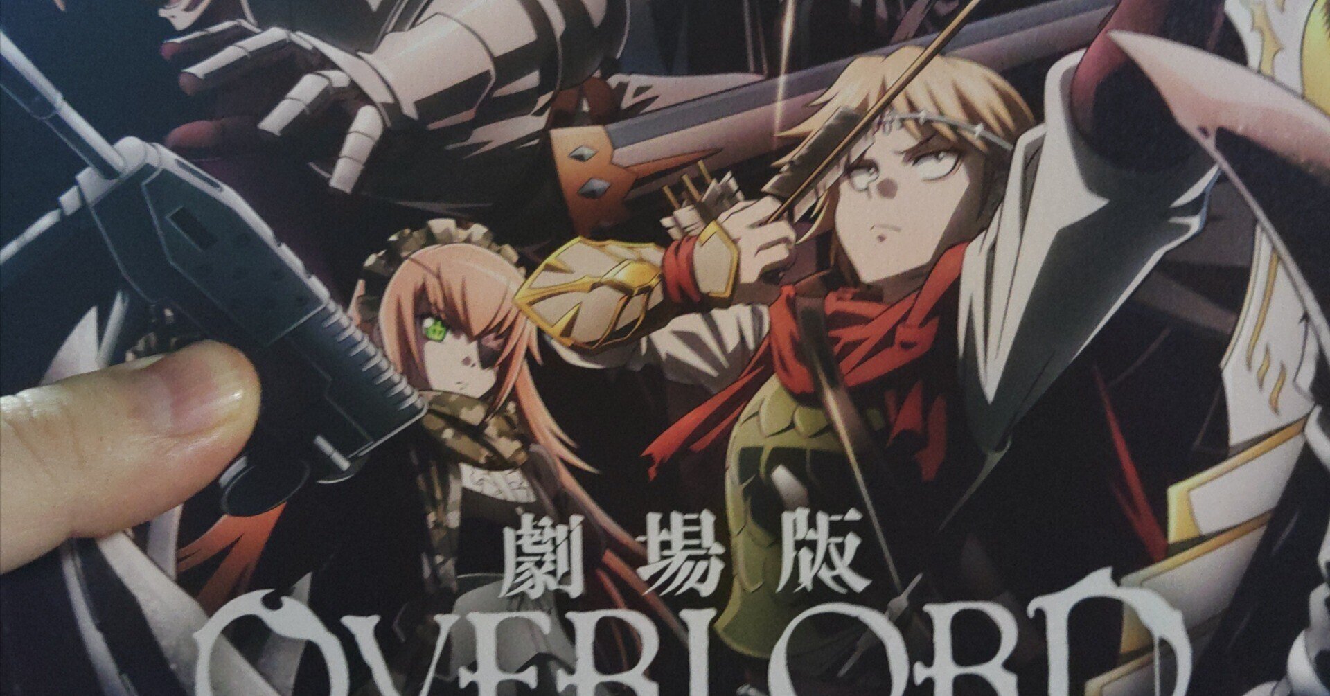 K*@様 オーバーロード　聖王国編　RR以下まとめ売り ヴァイスシュバルツ オーバーロード聖王国編 RR以下のカード4枚ずつ
