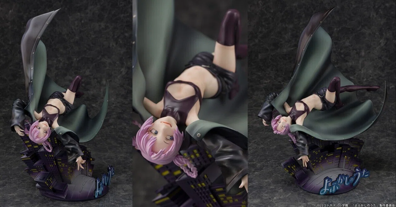 よふかしのうた』自由奔放なヒロイン・七草ナズナがフィギュア化 