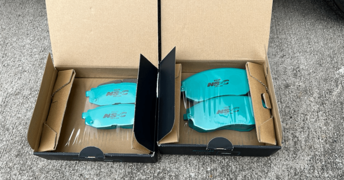 GR86 くり貫き RZ ハイμスポーツブレーキパッド 新車外し