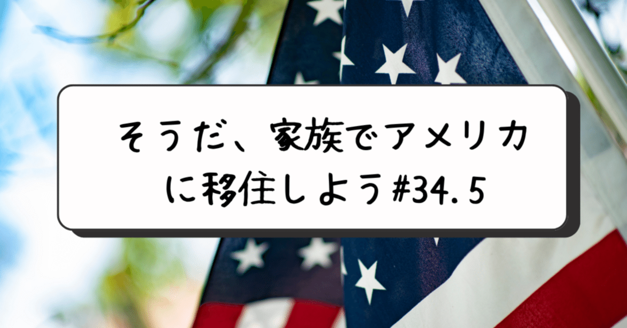 rectangle_large_type_2_d298ccf25b63bd9ffd8b1aae0efe38c1.png