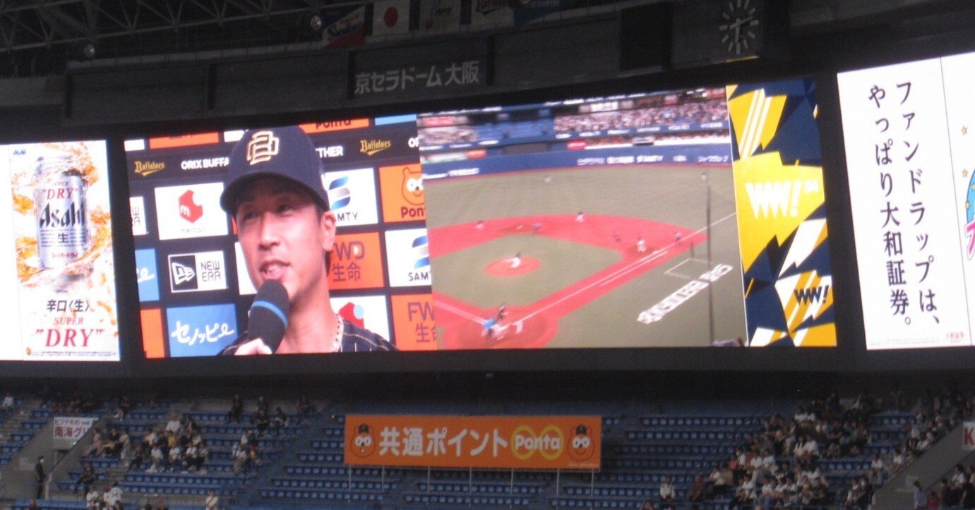 オリックス・バファローズのT-岡田選手・安達了一選手が今季限りで現役