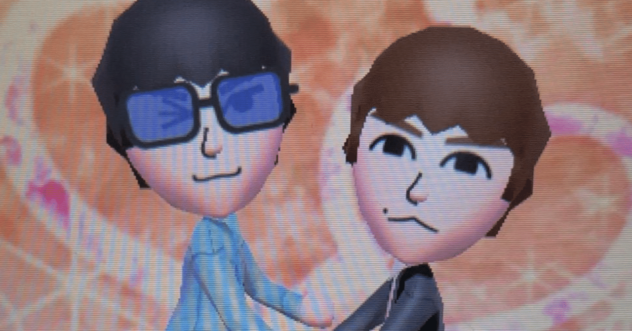 2024最新版】【ネタバレ注意】綾野剛の魅力─世の中の全ては彼の包容力