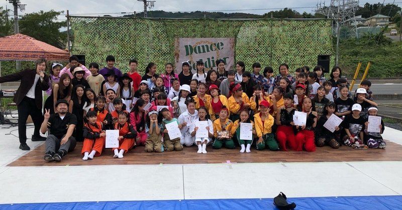 Dance Soldierダンスコンテスト＆ショーケース＆輪投げ大会❣️レポート