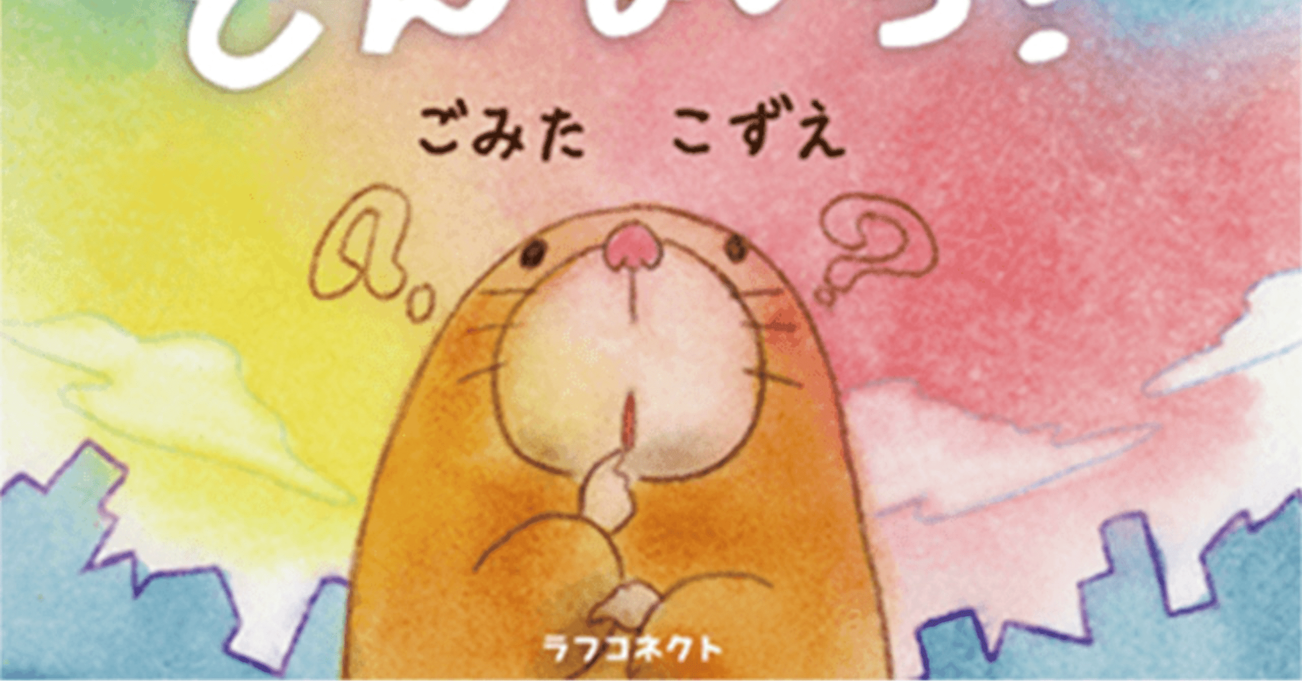 f6850a5b54910f4edd9e3e449dce2c