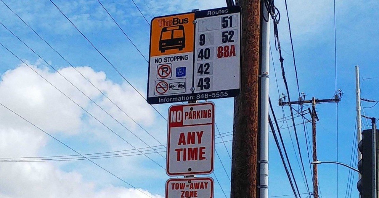 ワイキキからバスで東西へ！ハワイのアニメ・ゲーム・特撮系ショップでオタクグッズを手に入れるんだレポート&ガイド2019｜reona396