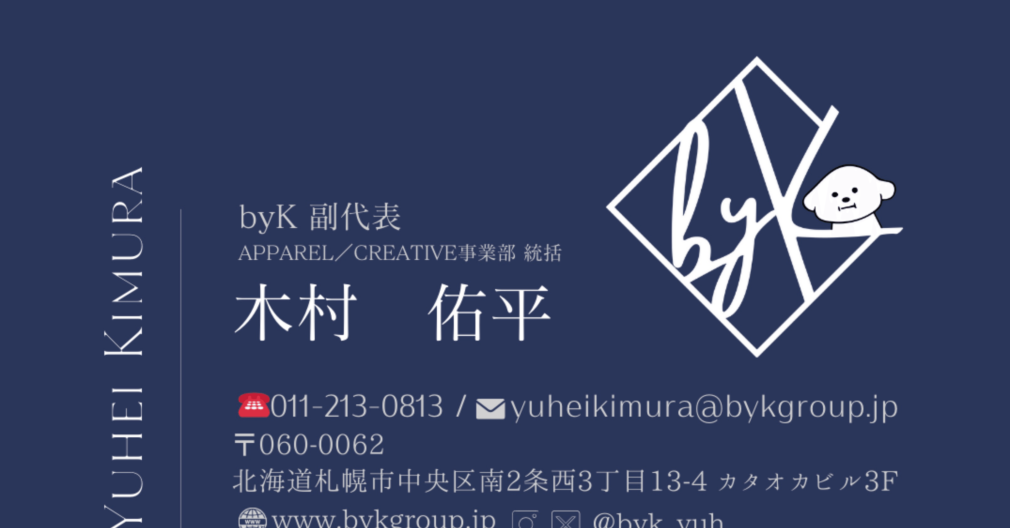 Yuhei Kimura｜木村 佑平｜note