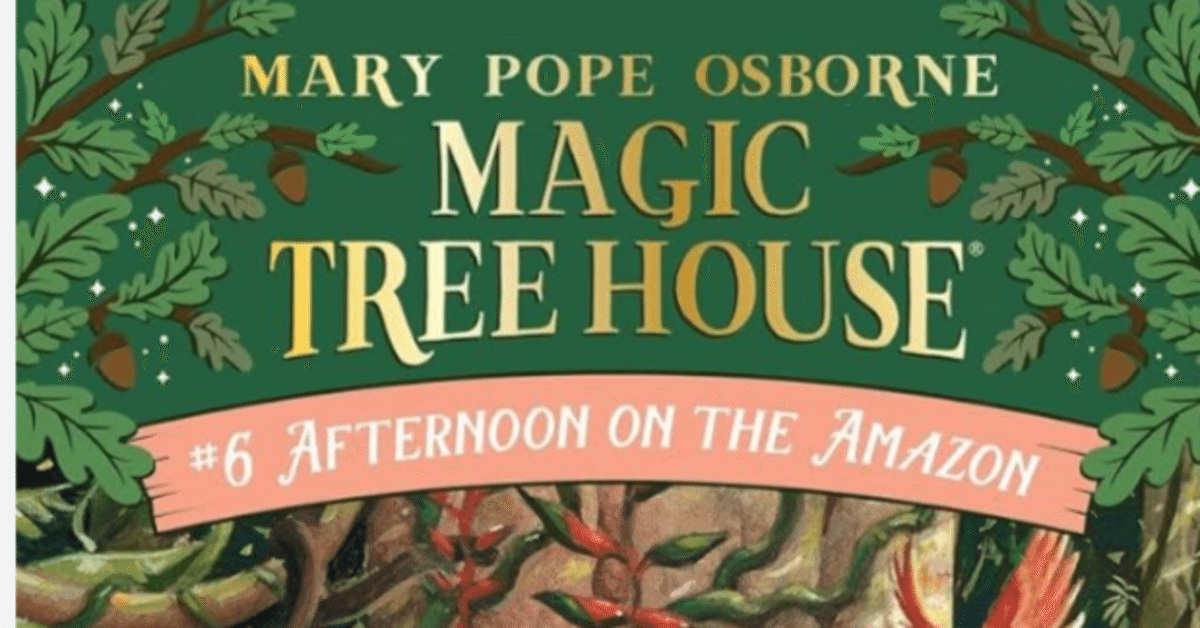 Magic Tree House』で英語力アップ!子供向け英語チャレンジ Magic Tree House』で英語力アップ!子供向け英語チャレンジ