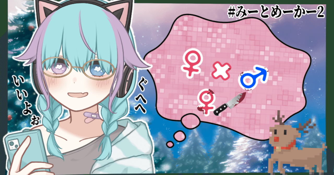 ドラクエ1 ドラゴンクエスト 消しゴム べたつく 勇者 主人公