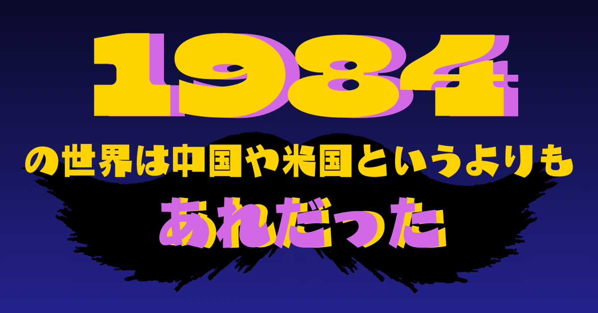 と*も様 ジェラール ジュネット ミモロジック:言語的模倣論またはクラテュロスの と*も様 ジェラール ジュネット ミモロジック:言語的模倣論