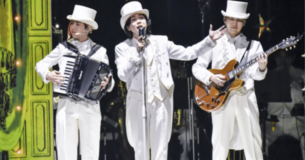 The White Lounge in CINEMA】の感想。｜このはなさくや