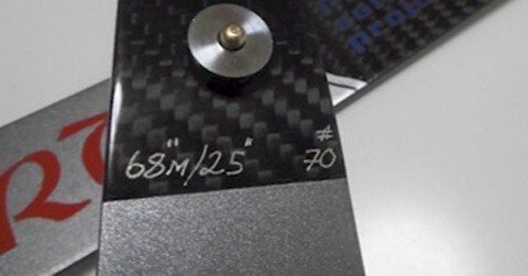 アーチェリーヤマハ用㉕41/40ポンドミディアムリムセラミックカーボン