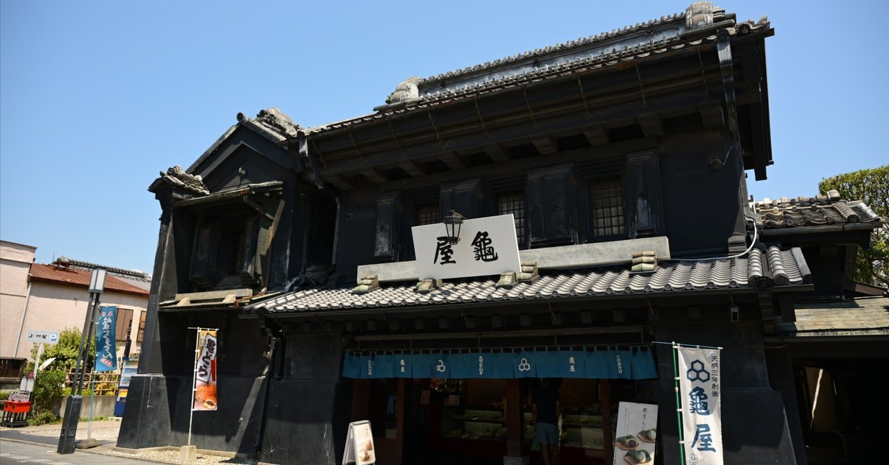 越川 ニコンZfとZ24-120で真夏の川越スナップ #096_2408｜(´・ω・｀)