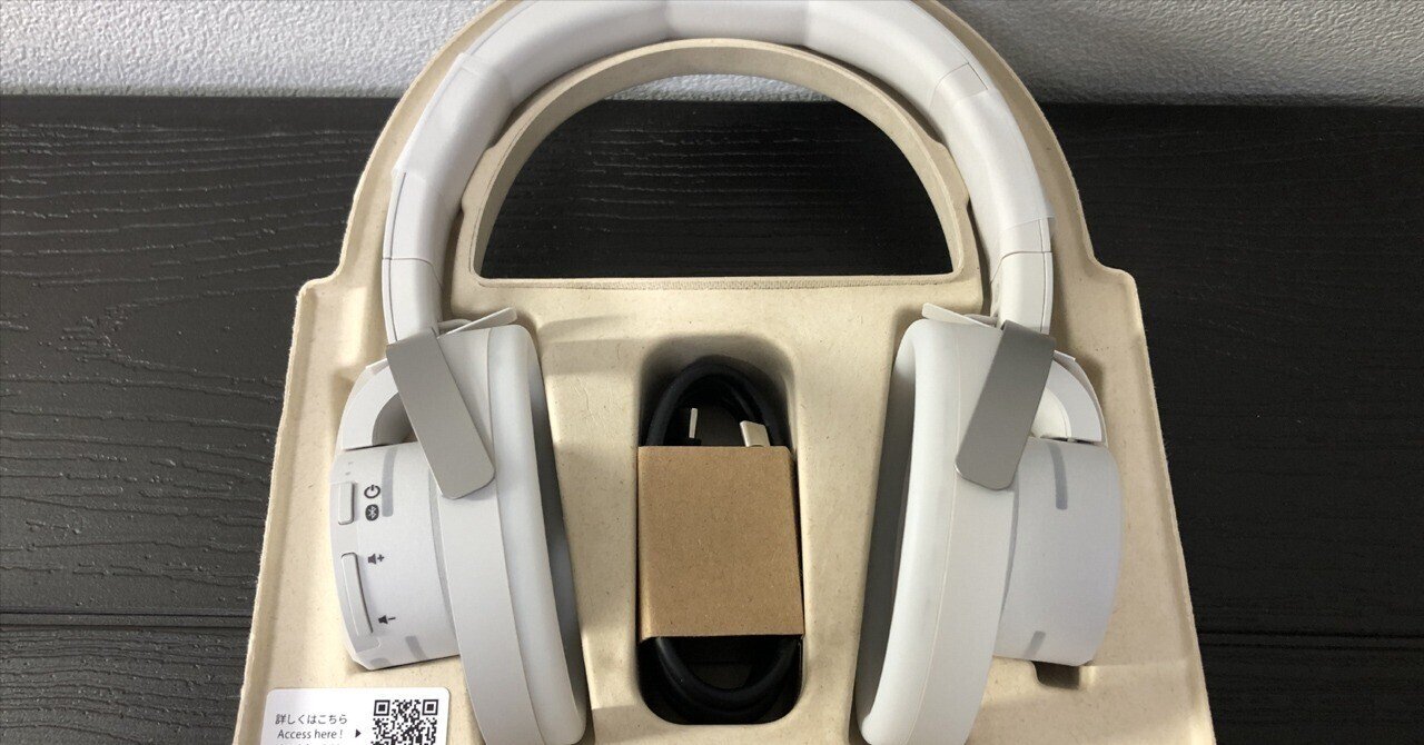 【新品未開封】nwm ONE MBH001 ヘッドホン Amazon.co.jp: nwm(ヌーム)【延長保証版】 ワイヤレス ヘッドホン