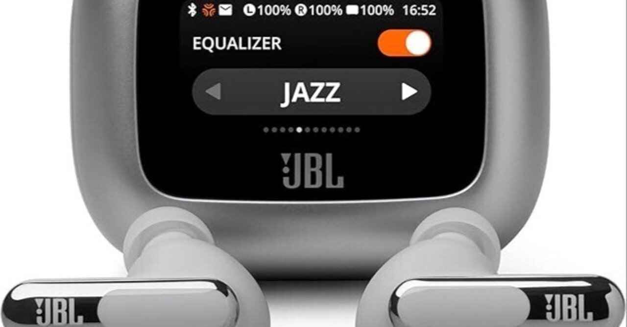 LDACすげぇ：JBL LIVE BEAM 3買った｜wag