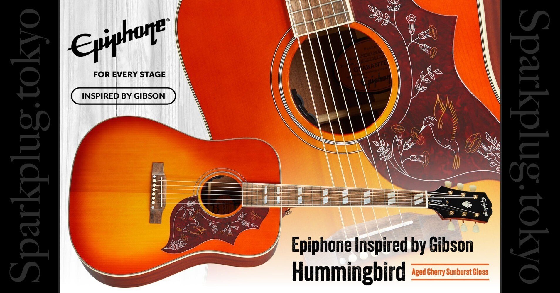 ギブソン直系エピフォンによる「ハミングバード」!|Sparkplug.tokyo ギブソン直系エピフォンによる「ハミングバード」!|Sparkplug.tokyo
