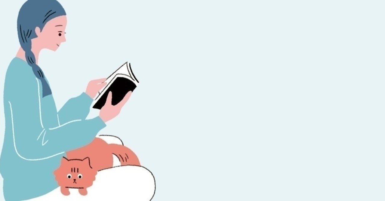 最近読んだ当たり本10選 Dhara Note