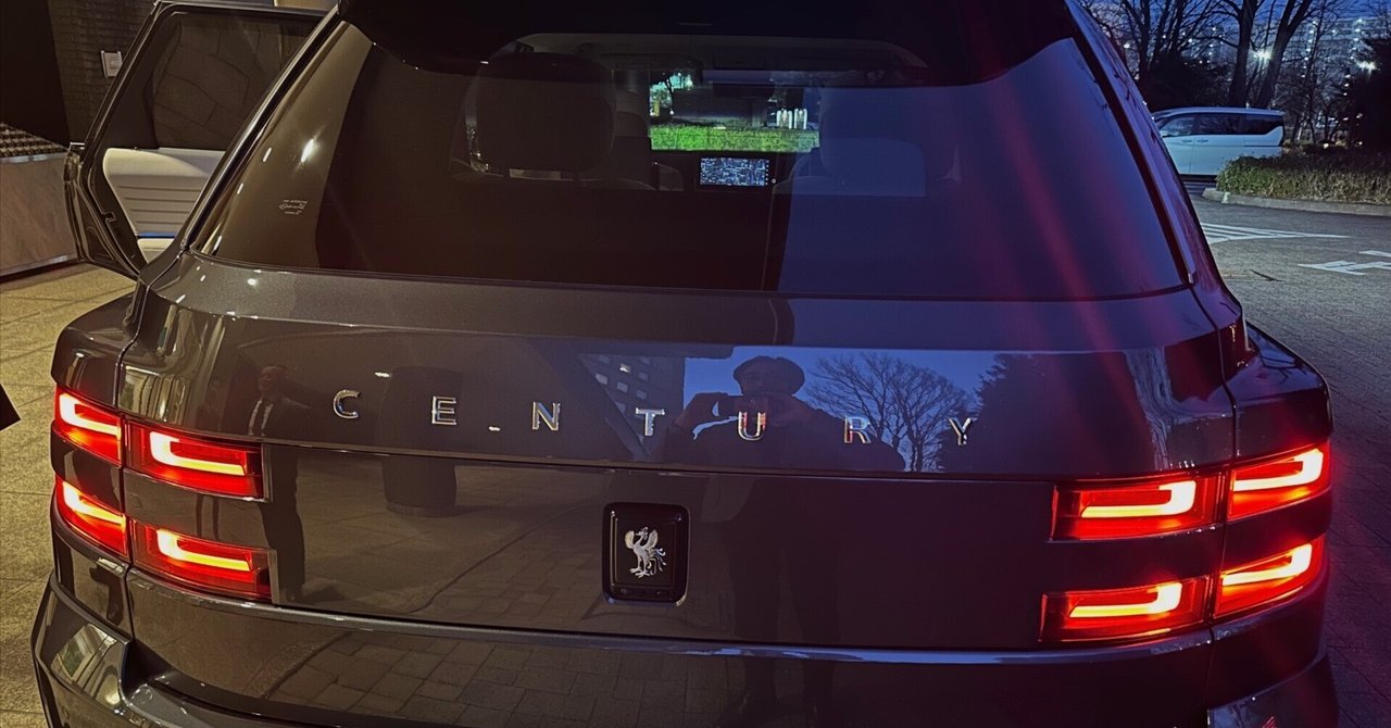 Nasdaqに上場した中華系企業のその後～最近の退場事例から考える～｜reijio