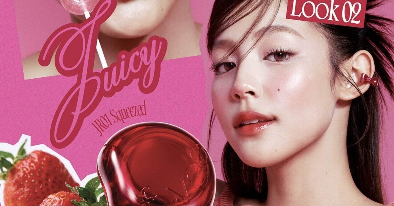 fweeの新作が先行発売中in釜山｜짱키티【ﾁｬﾝｷﾃｨ】