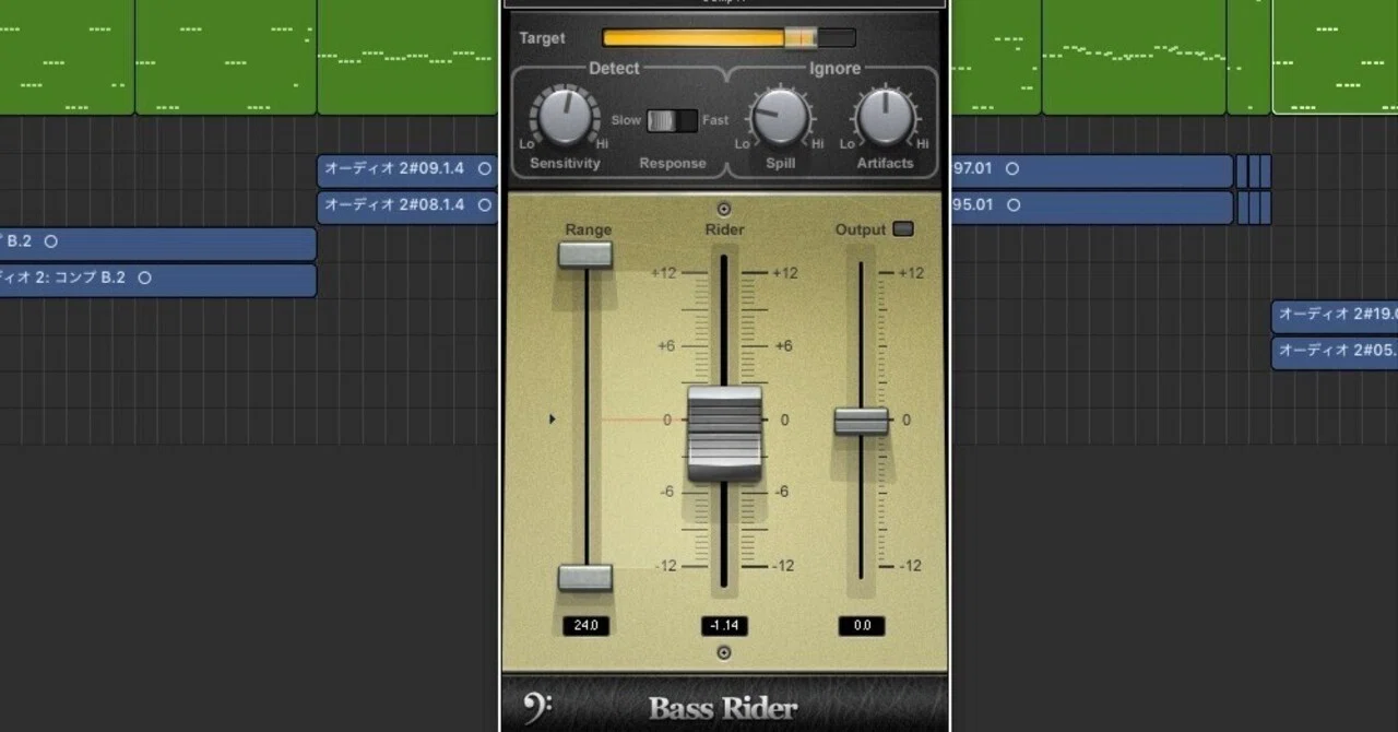 安定したベーストラックでミックスを向上！Waves Bass Riderで簡単ベース音量調整！｜Yuuki-T