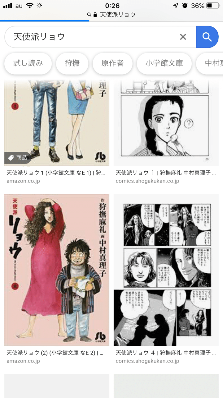 綾花 舞踏 11月は城崎温泉で金粉ショーに出演します 綾花 舞踏土佐派 古着と喫茶 太陽の眼 Note 綾花 舞踏 11月は城崎温泉で金粉ショーに出演します 綾花 舞踏土佐派 古着と喫茶 太陽の眼 Note