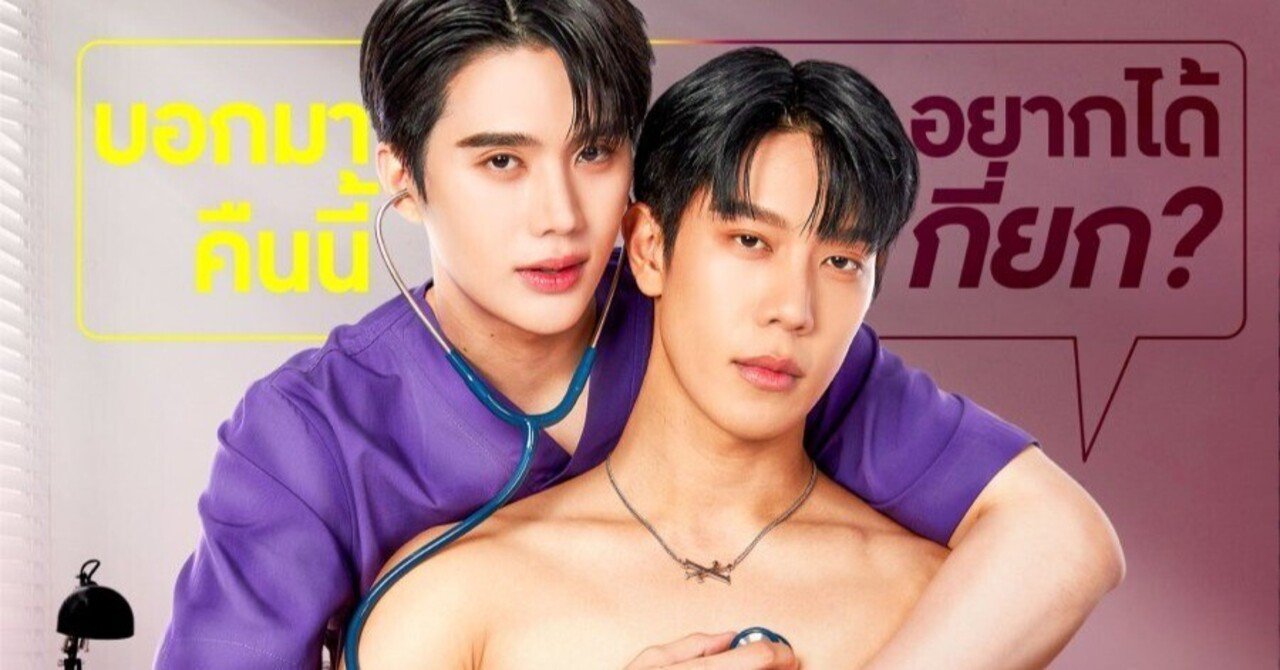 DeliciousTaylormade BEEFACE NKT 賢者タイムLTD DeliciousTaylormade BEEFACE NKT 賢者タイムLTD