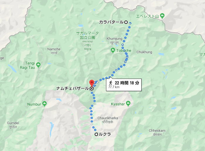 エベレスト街道 トレッキング3日目 モンジョ ナムチェ Yushi Kato Note