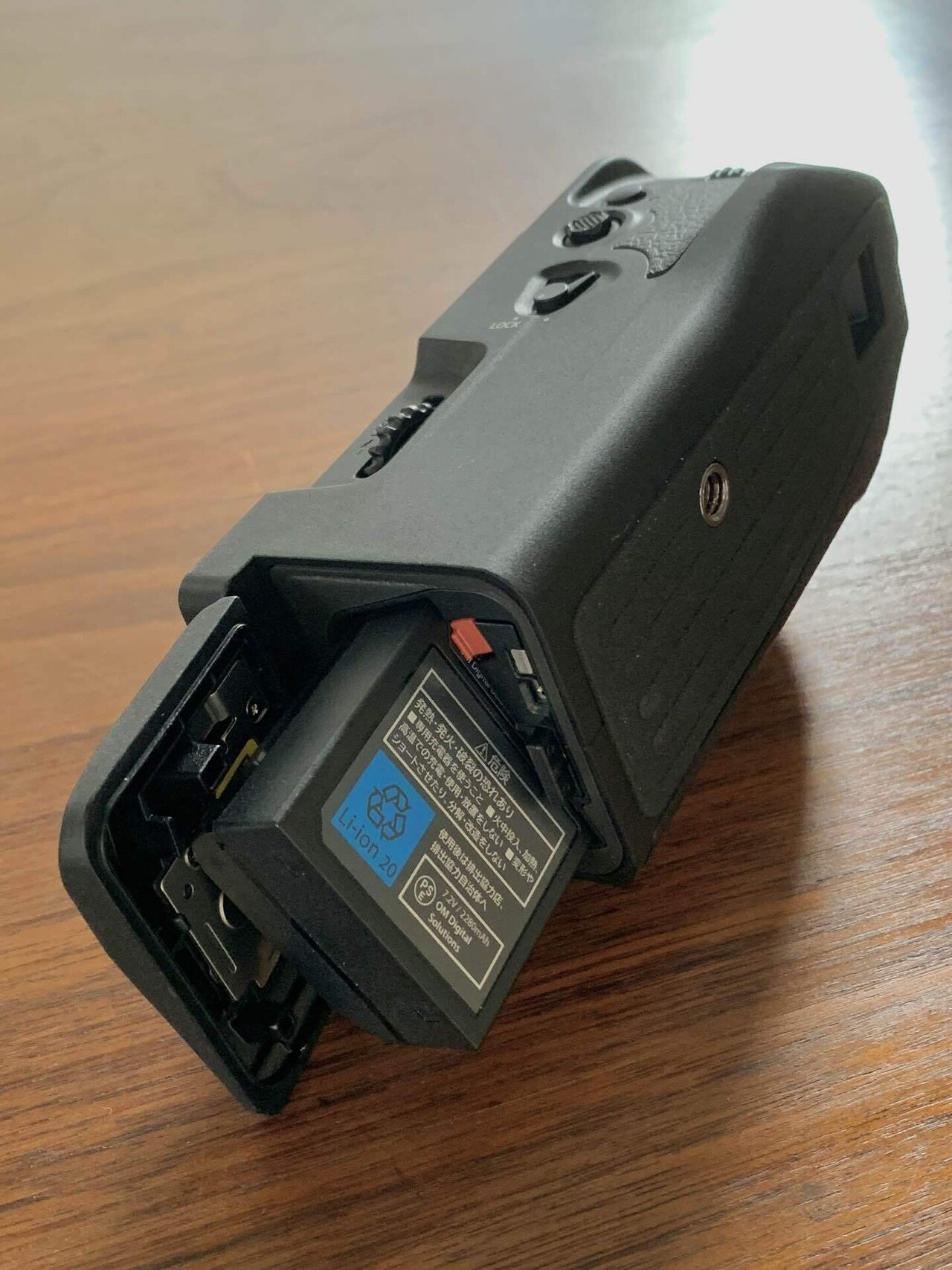 15 必要だったのか？ パワーバッテリーホルダー（買ったけど