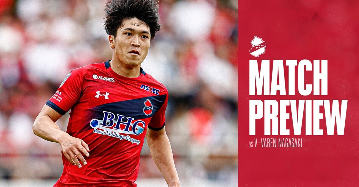 マッチプレビュー】2024明治安田J2リーグ第31節 いわきFC対V