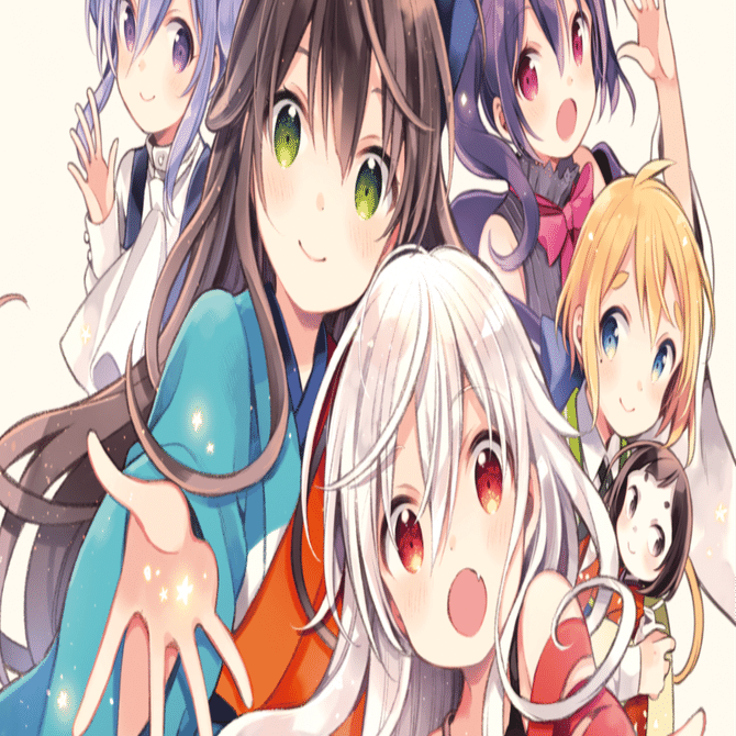 うらら迷路帖無料公開｜はりかも