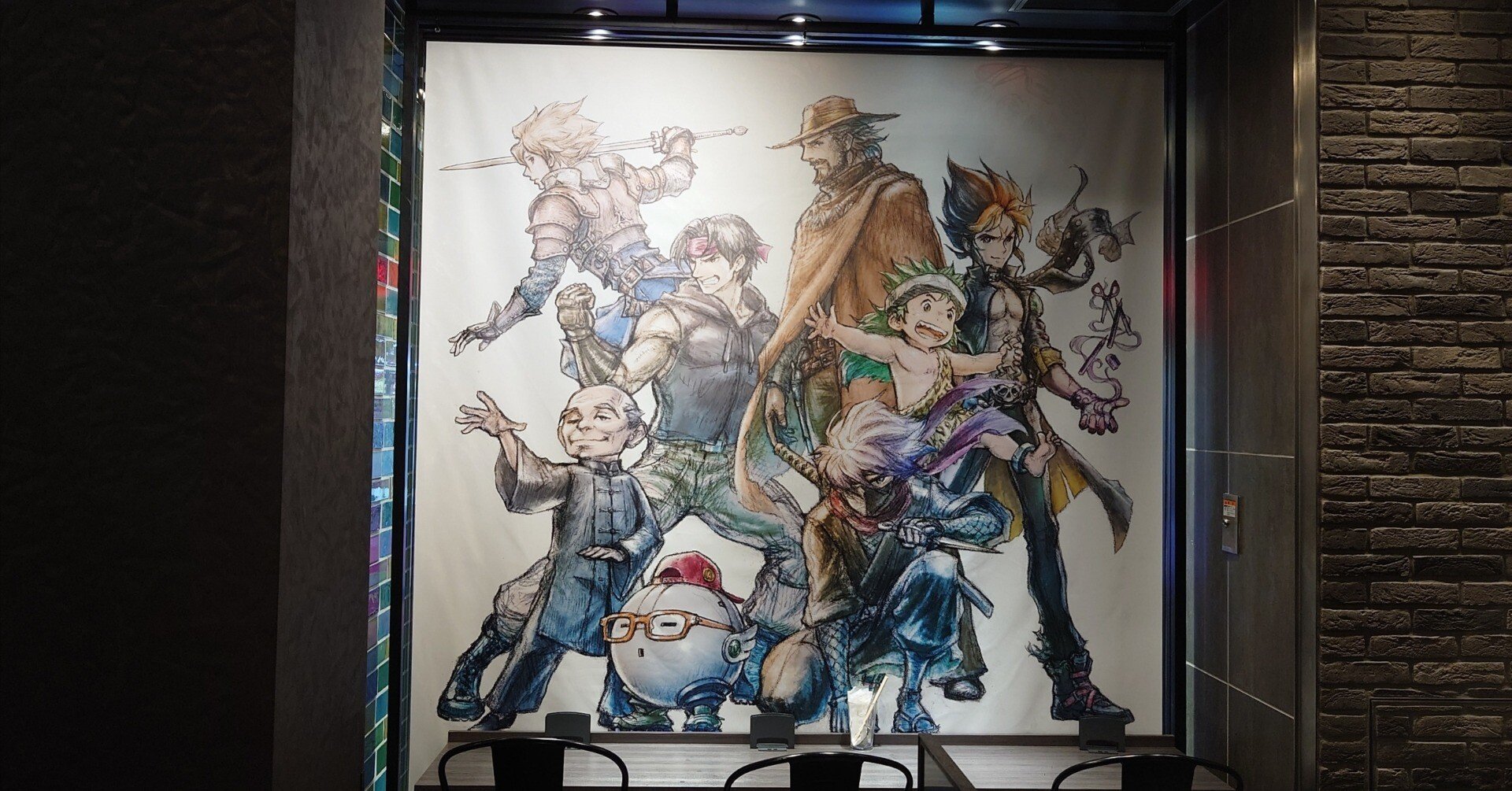 2024.09.14 『ライブアライブ』30周年コラボ(スクエニカフェ後期)｜SHAR