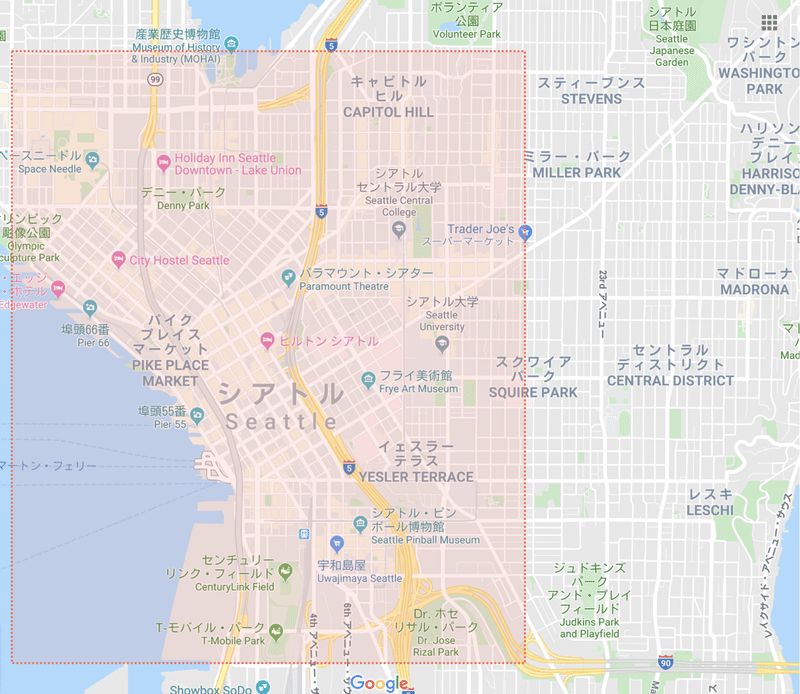 シアトルで中距離移動するとき便利な乗り物 Yukichi 海外フリーランス Note シアトルで中距離移動するとき便利な乗り物 Yukichi 海外フリーランス Note