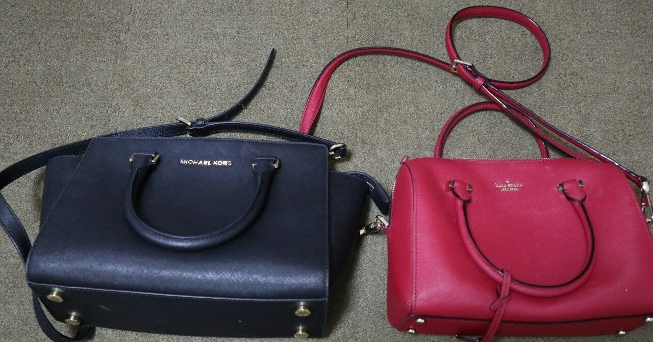 【大特価!!】 rectangle_large_type_2_edbe797 バッグ