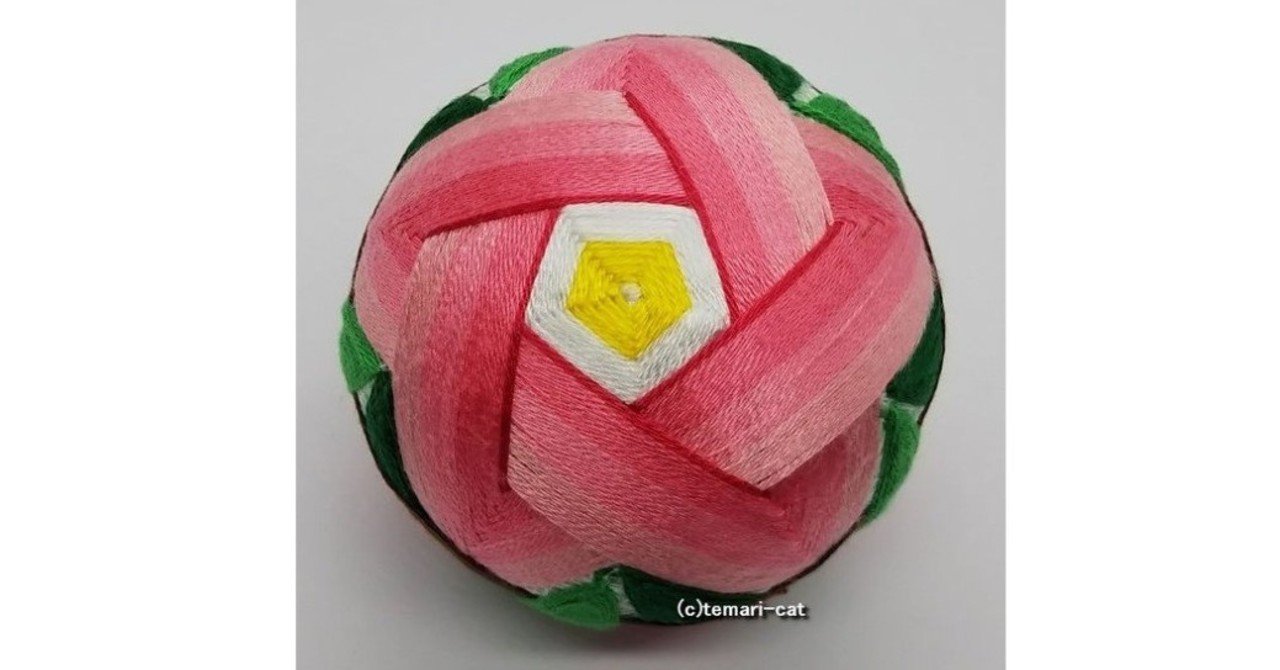 103 手まり「星椿」の作り方｜てまり-ねこ