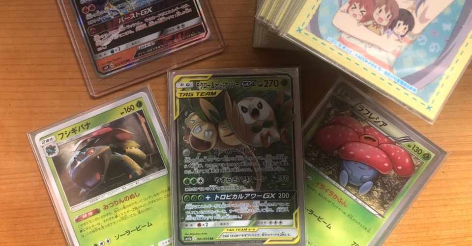 ポケモンカード シティーリーグ大阪 シーズン1 エクストラ優勝記事 ハナノミヤ Note