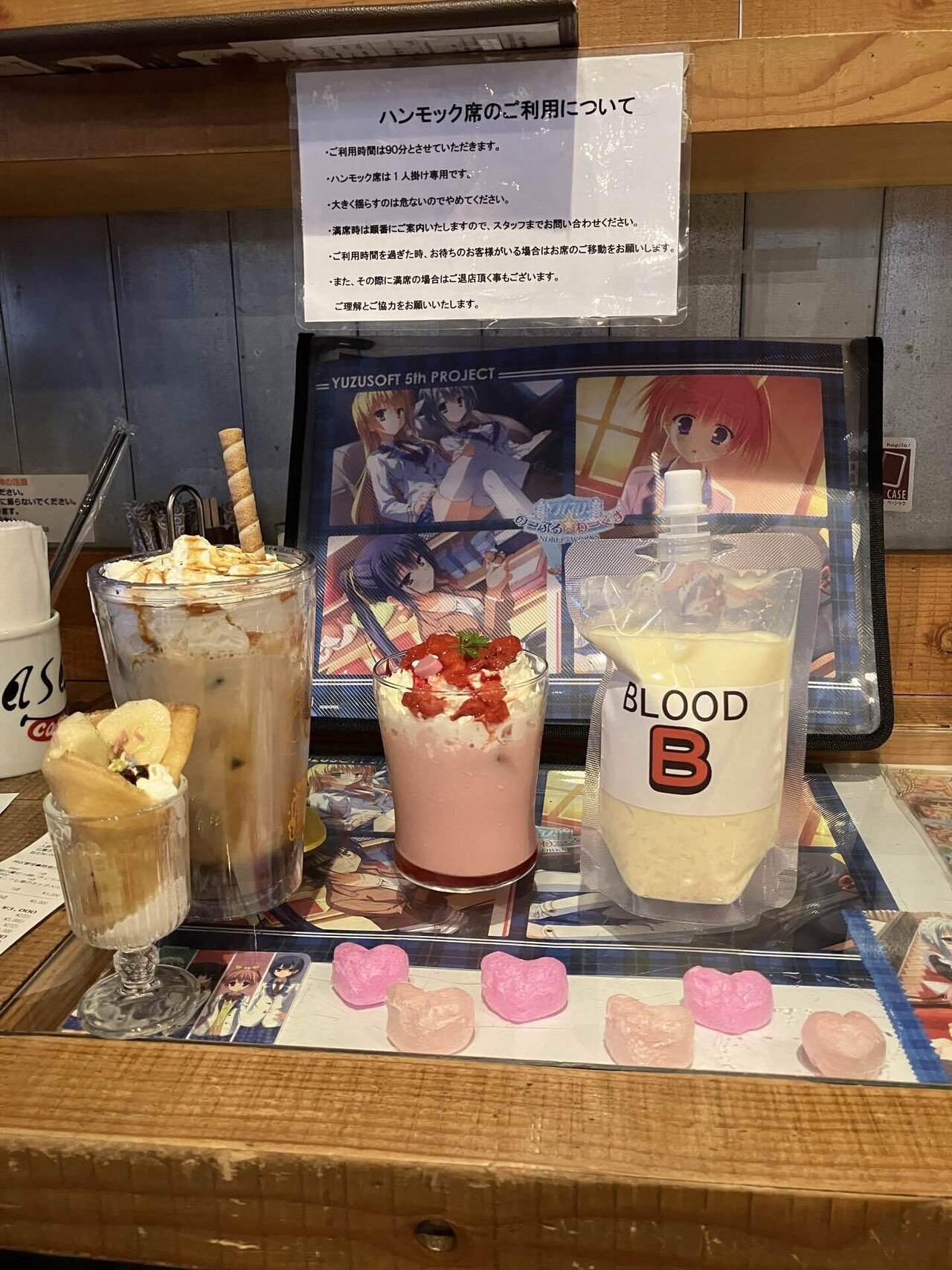 ゆずソフト コラボカフェ カフェアサン 2024｜kizukaのアニメ巡り