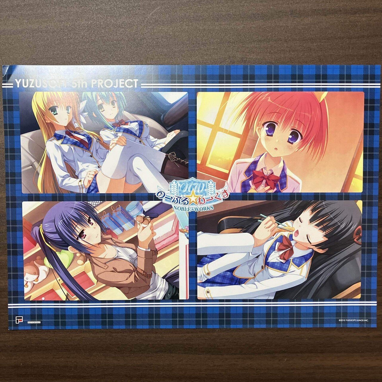 在原七海&四季ナツメ コースター カフェアサン ゆずソフトコラボカフェ限定品 天使☆騒々 × Cafe ASAN (カフェ アサン)秋葉原 12月8日より