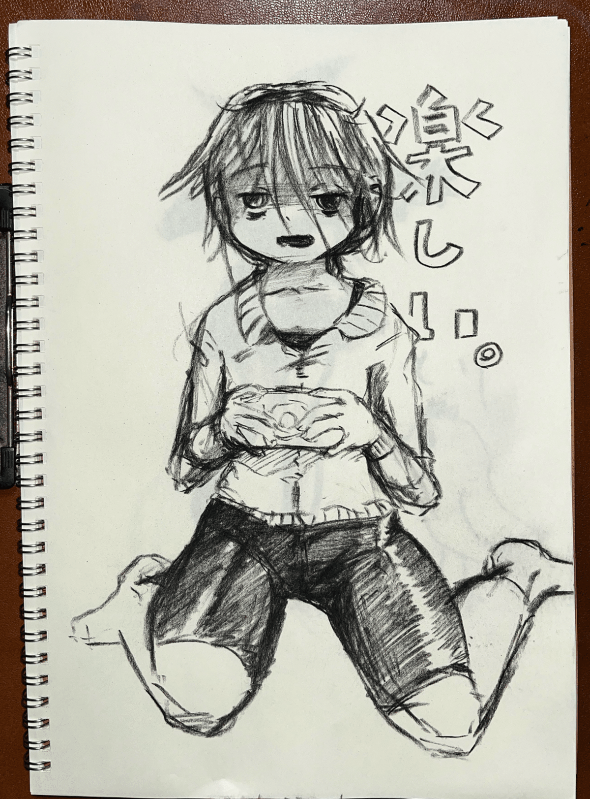 絵(木炭)描いたの｜フェイ