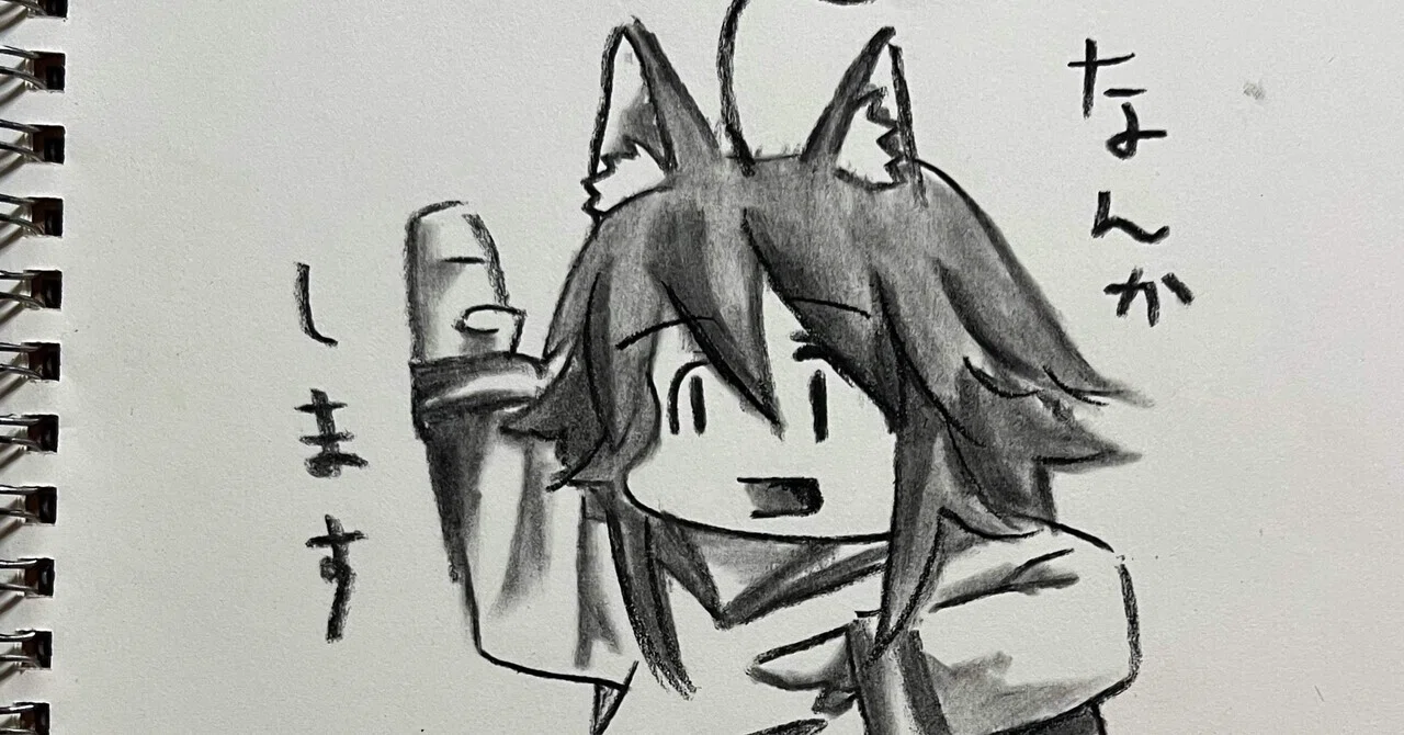 絵(木炭)描いたの｜フェイ