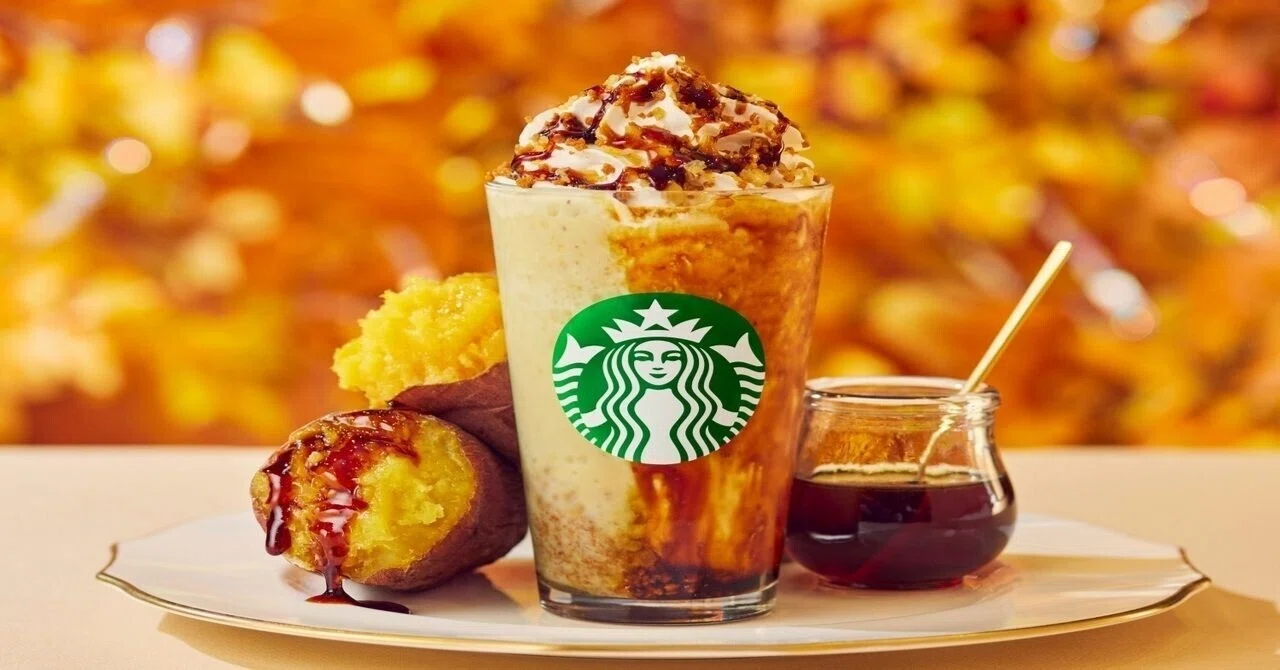 スタバ】期間限定「焼き芋 香ばしカラメル フラペチーノ®」🍠｜きむいさ