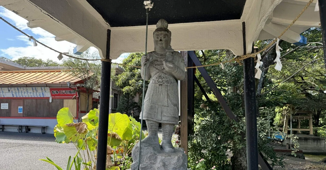静岡県富士市 冨士毘沙門天｜ネコ隊長