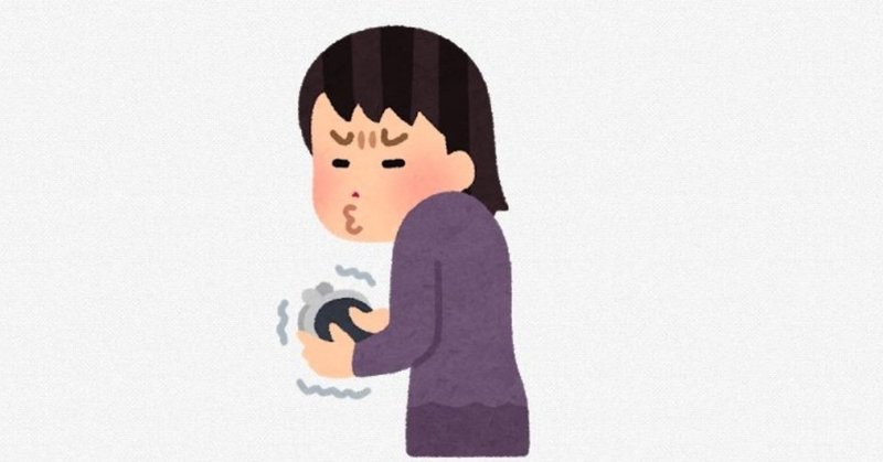 お金持ちは 節約 でなく 倹約 を徹底している ラン丸 Note