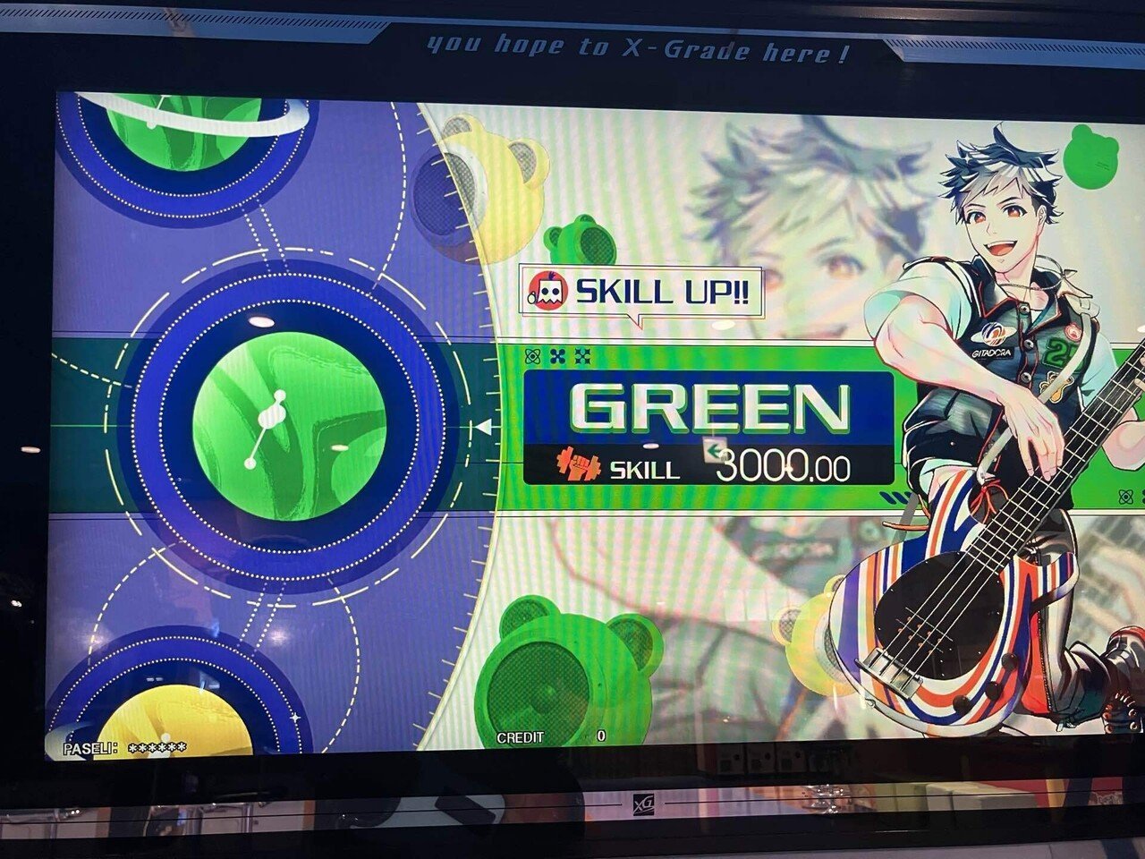 GuitarFreaks】初めてギターフリークスをやってみた！｜toraco＠会社員