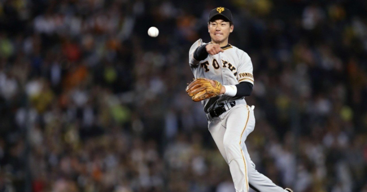 山本泰寛推しの巨人ファンが感じた、2019日本シリーズについて｜ino