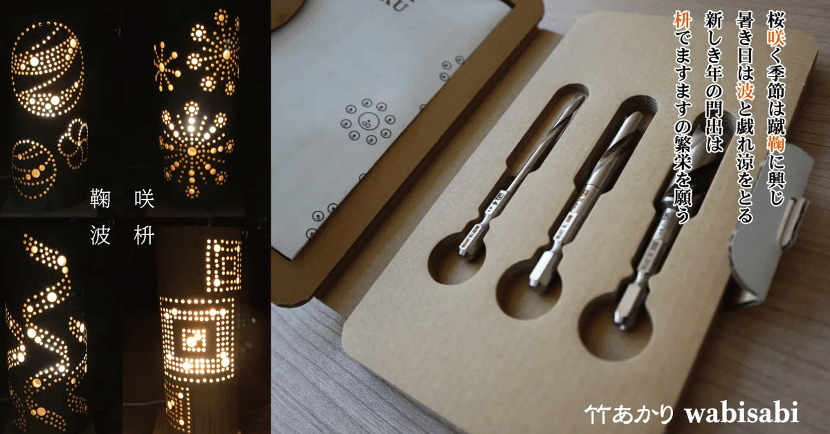 小柄 竹図 513b6Asdo9L._UF1000,1000_QL80_.jpg