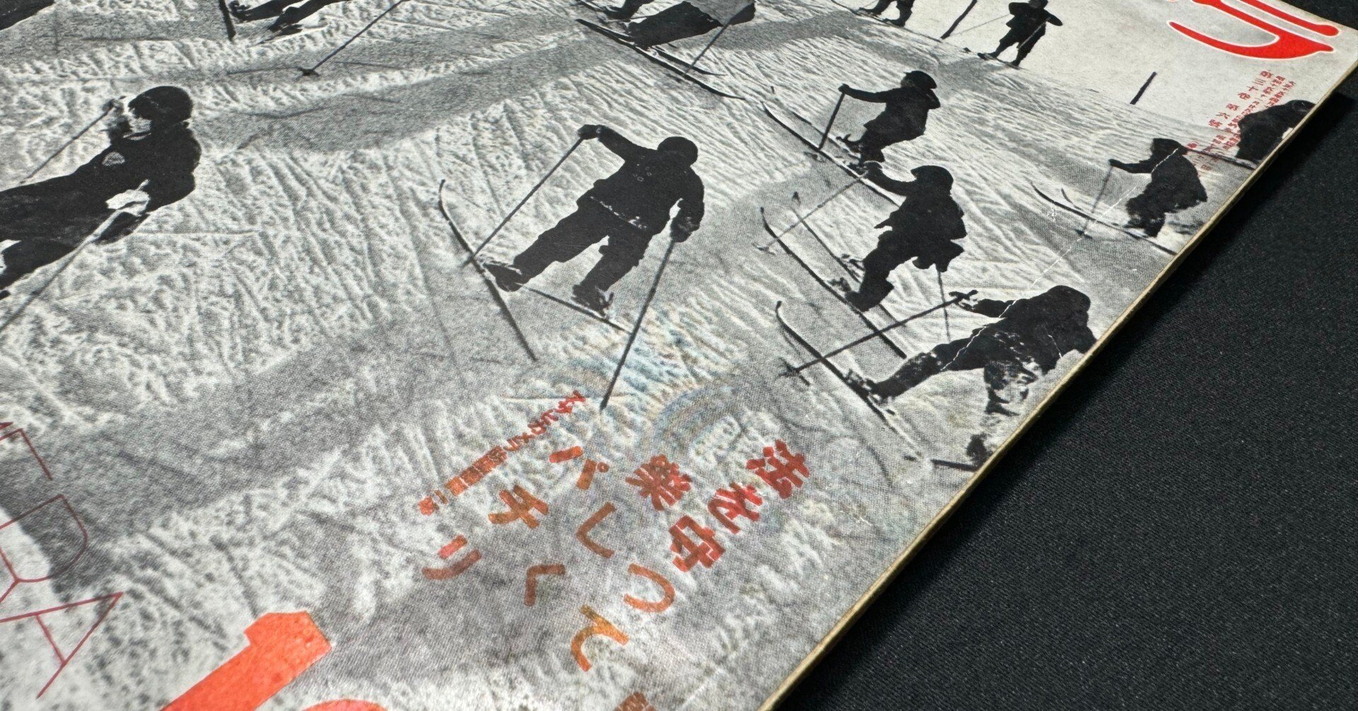 05f1483808ab8bcd9d5b61bbef9983