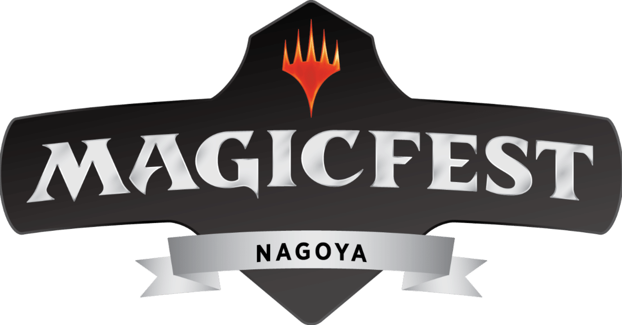 アリーナ世界ランク1位常連歩く攻略本モリカツの予想外の4枚から作った最強スタンダードデッキ モリカツ 歩く攻略本 Note