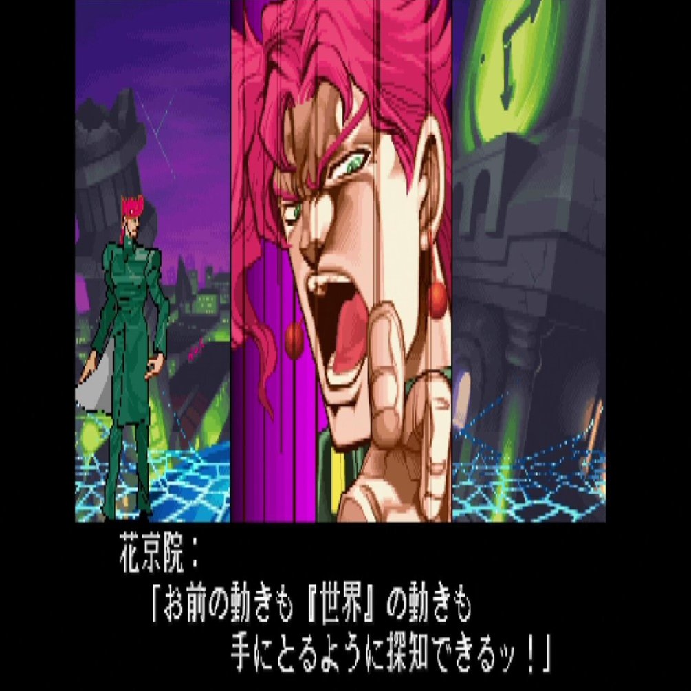 灰皿ソニック｜さそび