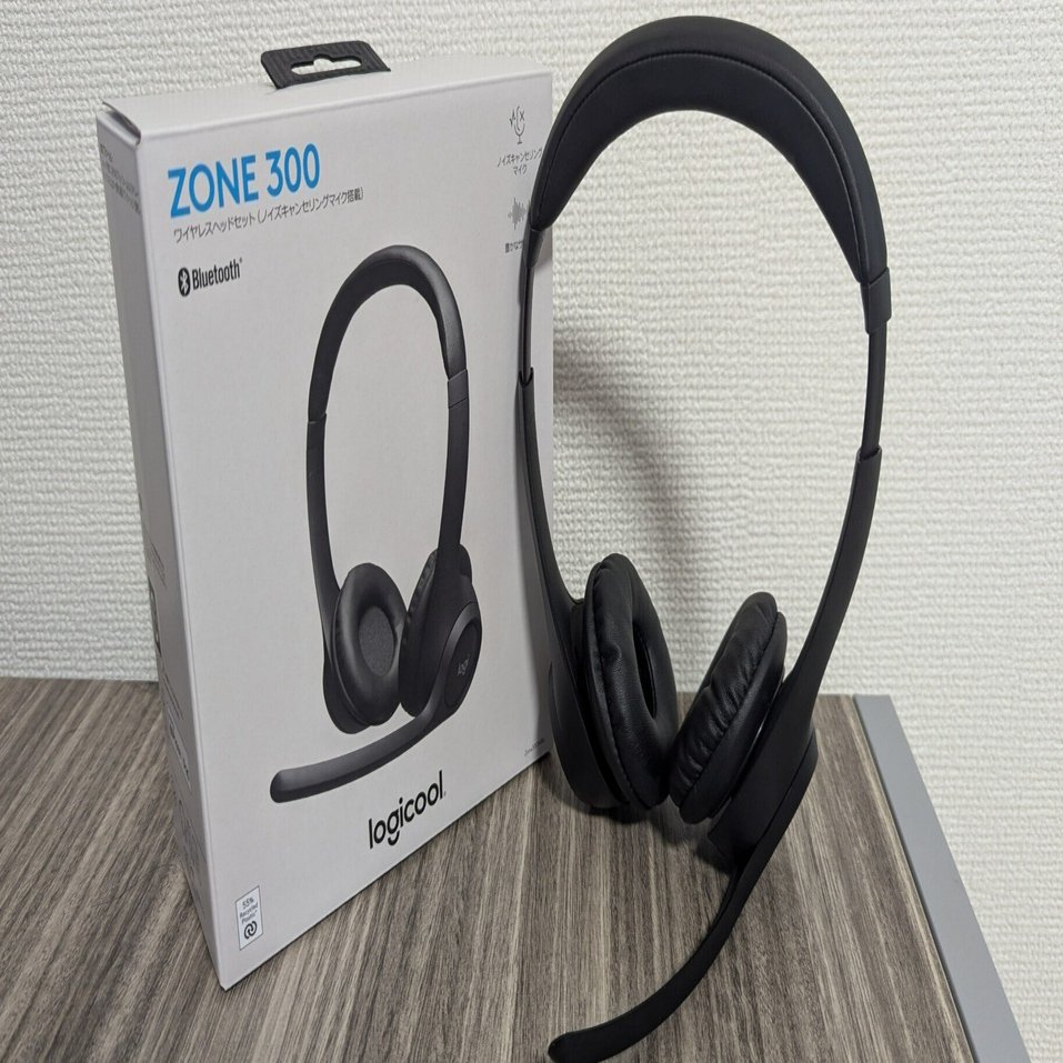 仕事用に「Zone 300/Logicool」を買いました｜Potsunen
