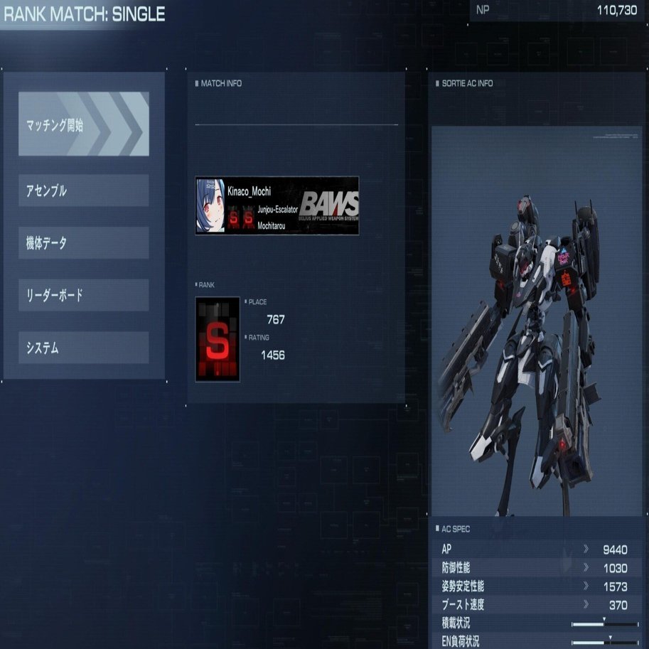 湧命力・アクティバス 値下げ不可 EXNOAとKMSによる3DタクティクスRPG『天啓パラドクス』『経験値効率UP